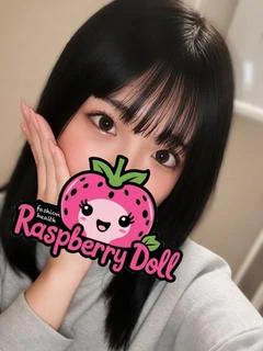 みい