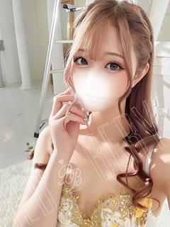 かりん