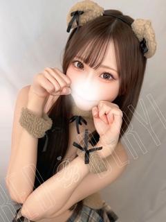 れあ