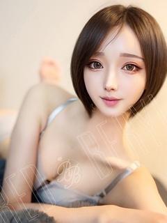 せな