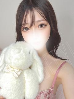 あん