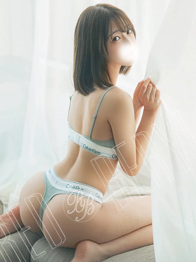 レッドベリルのみな〇波流