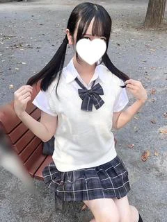 新みうな