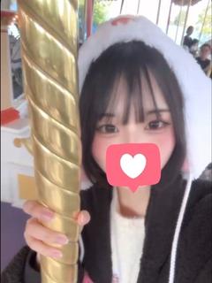 福岡ふわり