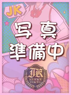 星原ゆりか