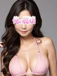 さほ