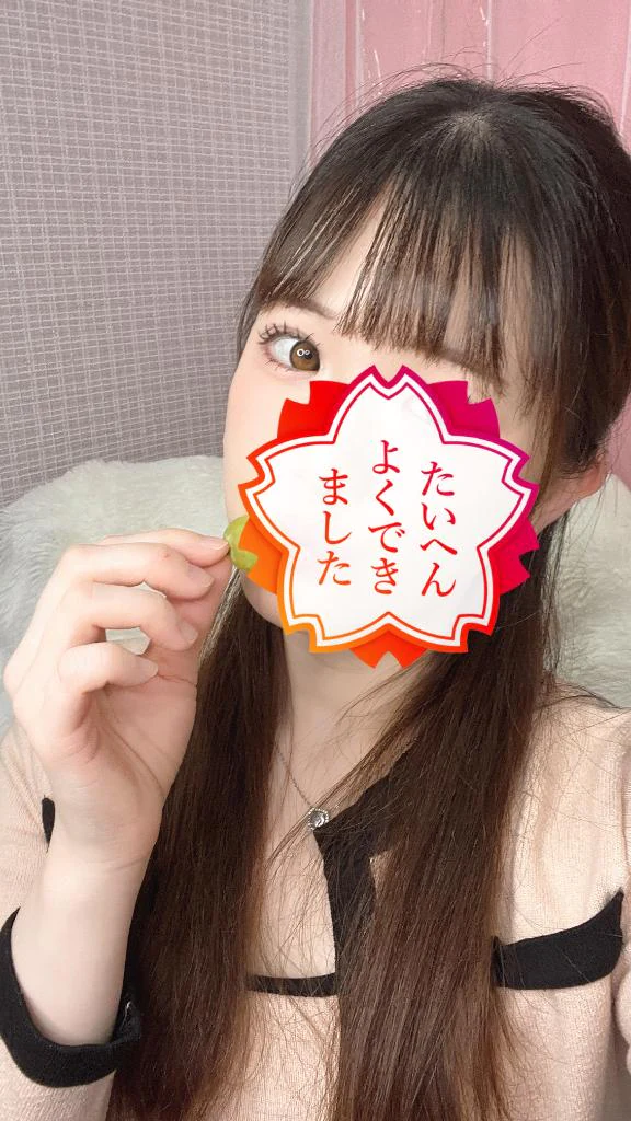 _お久しぶりです!_