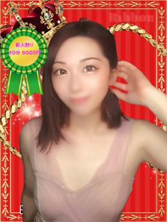 さき