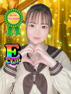ゆう