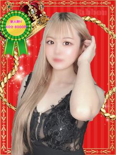 しおん