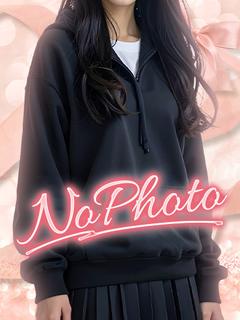 なみ