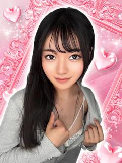 あかね