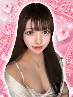 みやび
