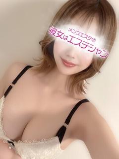 森木いろは