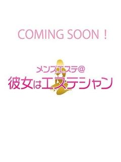 塚本にこ