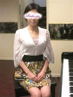 遠藤