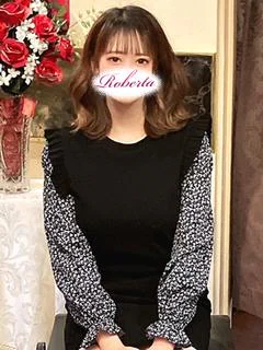 はな