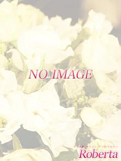 きり