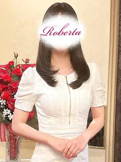 れいな