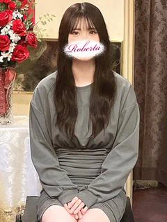 はるか