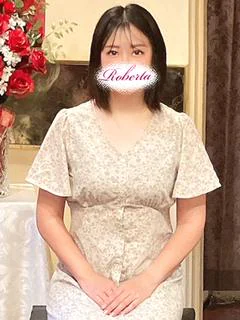みな