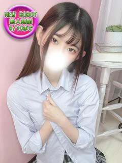 ナミ