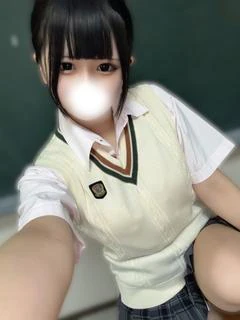 ユグネ
