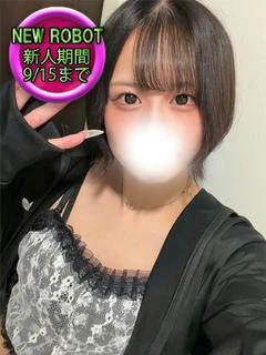 ウミ