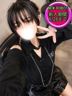 テン