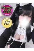ミナ (21)