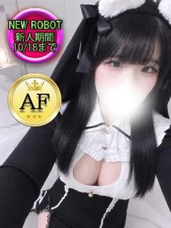 ミナ