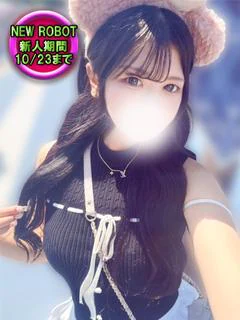 ニコ
