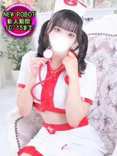リオナ