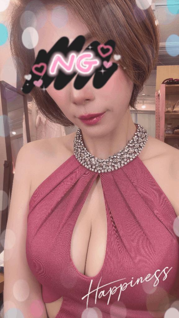 碧(あおい) の 解禁📸