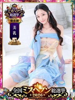 吉川ゆり