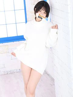 にこ