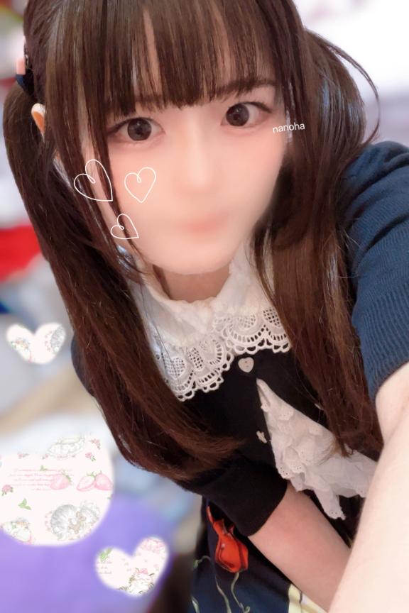 なのは の 挑戦♡