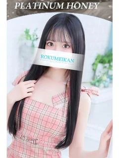 ひな