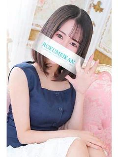 つばき