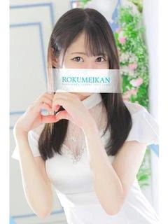 さとみ