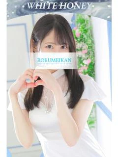 さとみ