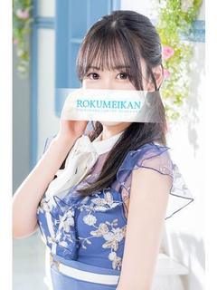 すずか