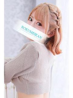 舞子