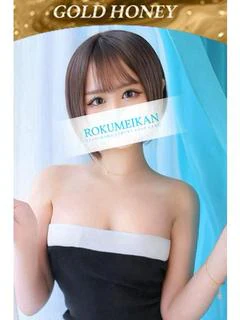 もも