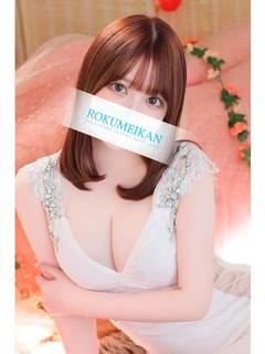 ゆい