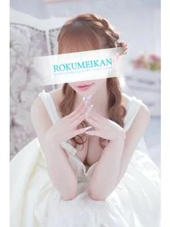 天音