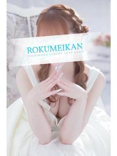 天音