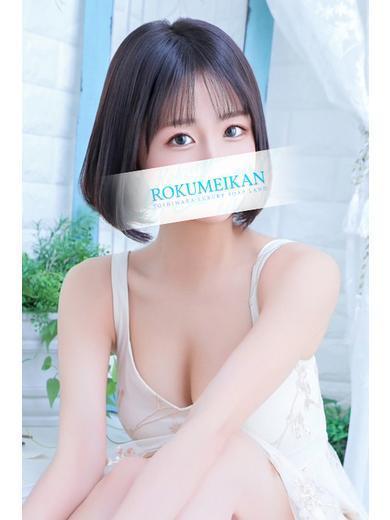 るな のプロフィール写真