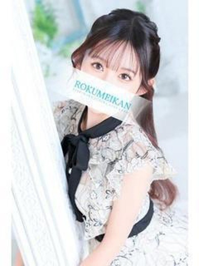 まひろ のプロフィール写真