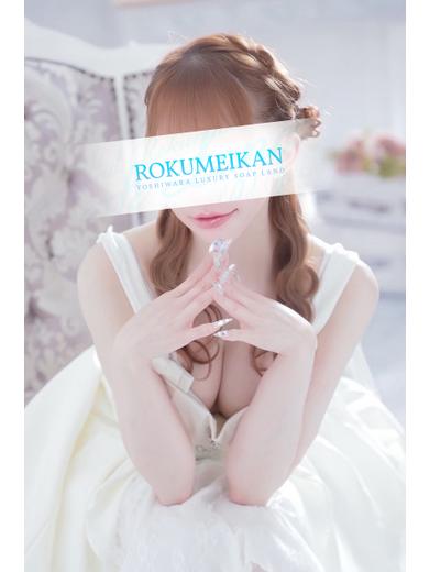 天音 のプロフィール写真